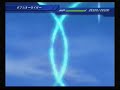 SD Gundam G Generation Wars - Gundam 00 Raiser GN Sword III