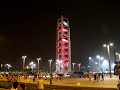 Olympic Communication Tower & The Cube at Night
