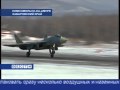 Российский истребитель 5-го поколения Т-50, КБ Сухой