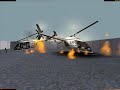 Grand Theft Auto San Andreas,When I'm Gone