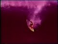 Psychefunkapus-Surfin\ Psychefunkapus-Surfin\