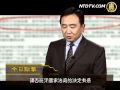 【今日点击】西班牙法庭起诉江泽民及五位高官 1/2
