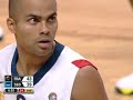 Eurobasket 07 - Slovenia vs France 16/09