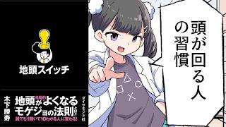 動画リンク