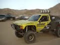 prerunners