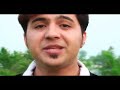 Rameen Sharif Song jaanam