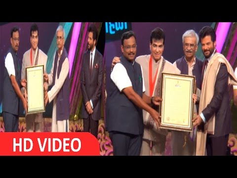 Jitendra & Anil Kapoor Recieved Raj Kapoor Rememembrance Award