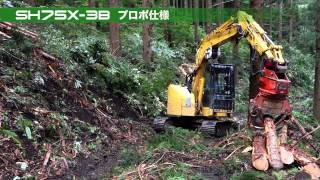  SUMITOMO SH 75X-3B  Tier 3