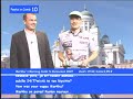 Phil on Markku\