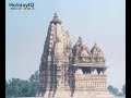 Khajuraho Videos, Madhya Pradesh, India Khajuraho Videos, Madhya Pradesh, India