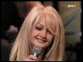 Bonnie Tyler - Those were the days Bonnie Tyler - Those were the days