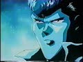 YuYu Hakusho - Burn YuYu Hakusho - Burn