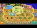 making a perfect town...