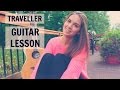 Traveller - Chris Stapleton | Guitar Lesson
