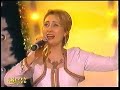 Gulshat &amp; Kerim - Taze Yyl