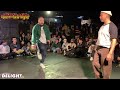 Boo vs Gucchon – HOOK UP POPPING FINAL
