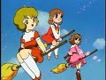 魔女っ子大作戦
