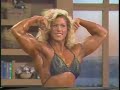Siren Shelley Beattie Good Morning Seattle Siren Shelley Beattie Good Morning Seattle