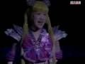 videos de Sera Myu An Evil Dream