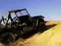 jeep M 151