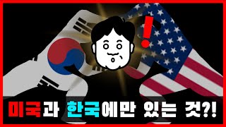 기본썸네일이미지