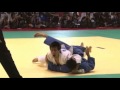 This Is Judo