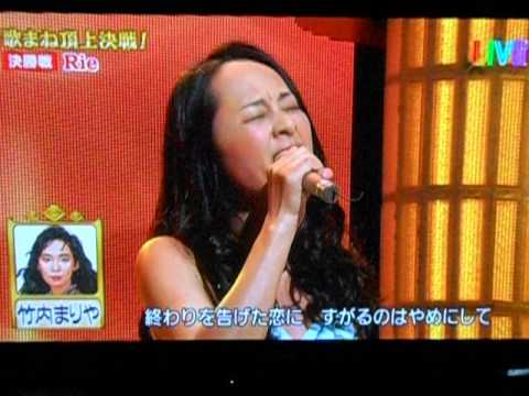 Rie - 「早く元気出して」の歌詞の所でRieさんがしたウインクに心を撃ち抜かれてしまいました(笑)