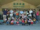 school kids school kids