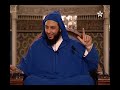 شرح موطأ الإمام مالك 58