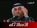 سعد علوش مدري اطالعك