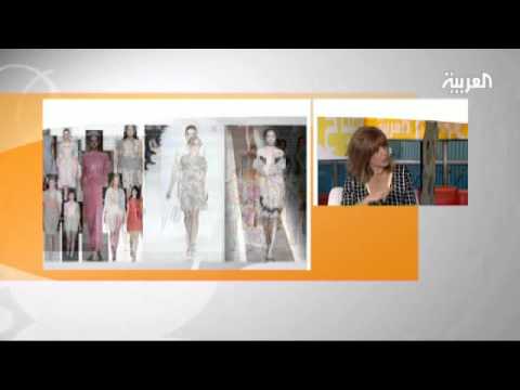 ما أبرز الألوان الرائجة لموسم صيف 2012