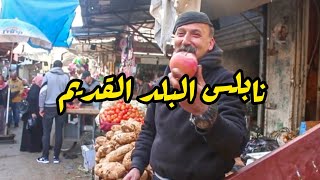  | موسوعة التراث الفلسطيني
