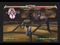 MKD Match Video - Kitana 4 of 13
