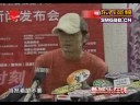 自从结婚后，蔡少芬和夫婿张晋一直享受着甜蜜的二人世界，但是好景不长，近日，关于蔡少芬身患强直性脊椎炎的消息不绝于耳，更有人爆出蔡少芬因此而不能生育的消息，事情真相究竟怎样，9月25日在线记者专访蔡少芬，不料她本人证实了自己确实患有此病。