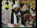 Pir Syed Naseer Uddin Naseer SallamTazmeen Ahamd Raza Khan
