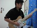 Cmin7