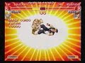 Guile vs Ryu  [#1]