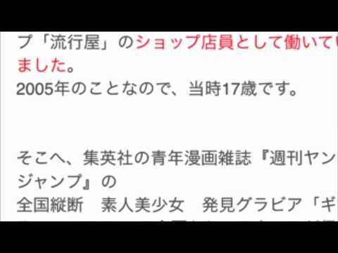 Ami アナザー スカイ