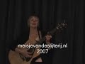 Norma Munro