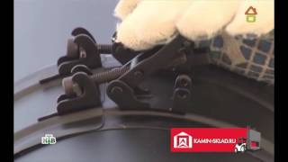Топка Seguin Kiteflam, Дачный ответ №270 Топка Seguin Kiteflam, Дачный ответ №270