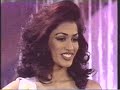 Miss Universe 1995 Swimsuit Competition Miss Universe 1995 Swimsuit Competition