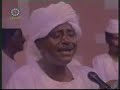 aldam3a law bit3een- Siddig Ahmed -Tabmoor