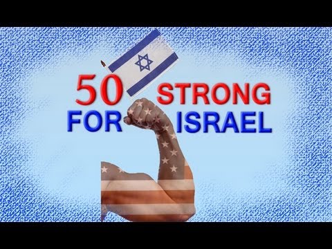 50 Strong For Israel