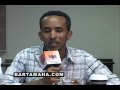 What problem is the Somali youth facing in America - Bartamaha Forum April (English/Somali)