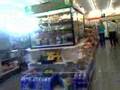 The 7-11 Kneecap Incident