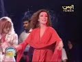 More videos at http://www.babalyemen.com from other Yemenis on youtube. Don't forget to add your favorite Yemeni videos and rate and comment on music, dance, and news from Sana, Aden, or Taiz. عبد الرحمن الأخفش Opera yemen al-3arab 2 - Arwa- Rwaida- Fouad al-kibsy