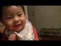Ian's first time saying mama (2009/11/30)