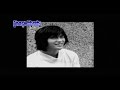 Bayarith - Makang Jear met makang Jear songsa...??? - ???? Bayarith - Makang Jear met makang Jear songsa...??? - ????