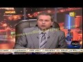 البرنامج؟ مع  .. د. توفيق عكاشة مرشحكم للرئاسة