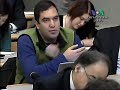 ԱՄՆ. Նյուլանդ. Ֆրանսիայի Սենատ